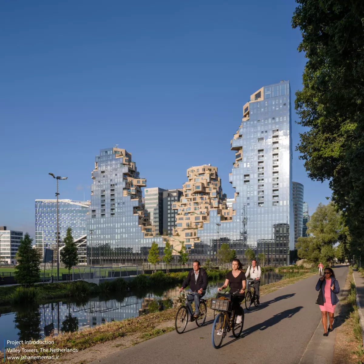 برج‌های ولی | Valley Towers