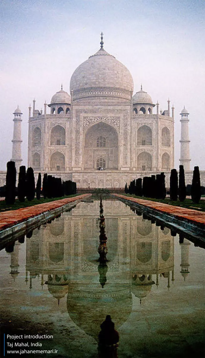 تاج محل Taj Mahal