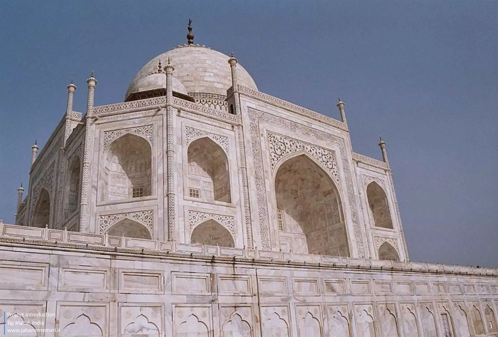 تاج محل Taj Mahal