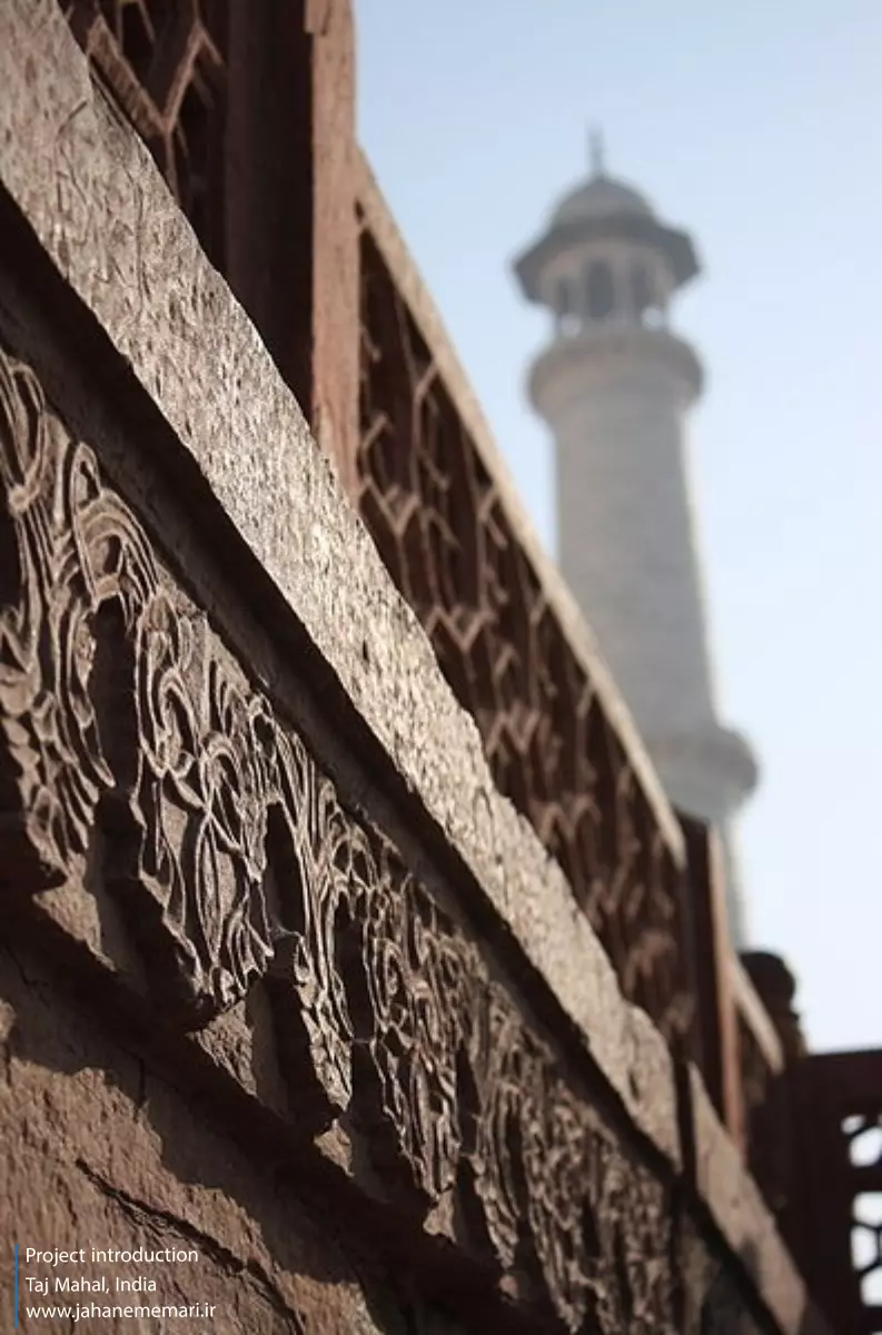 تاج محل Taj Mahal