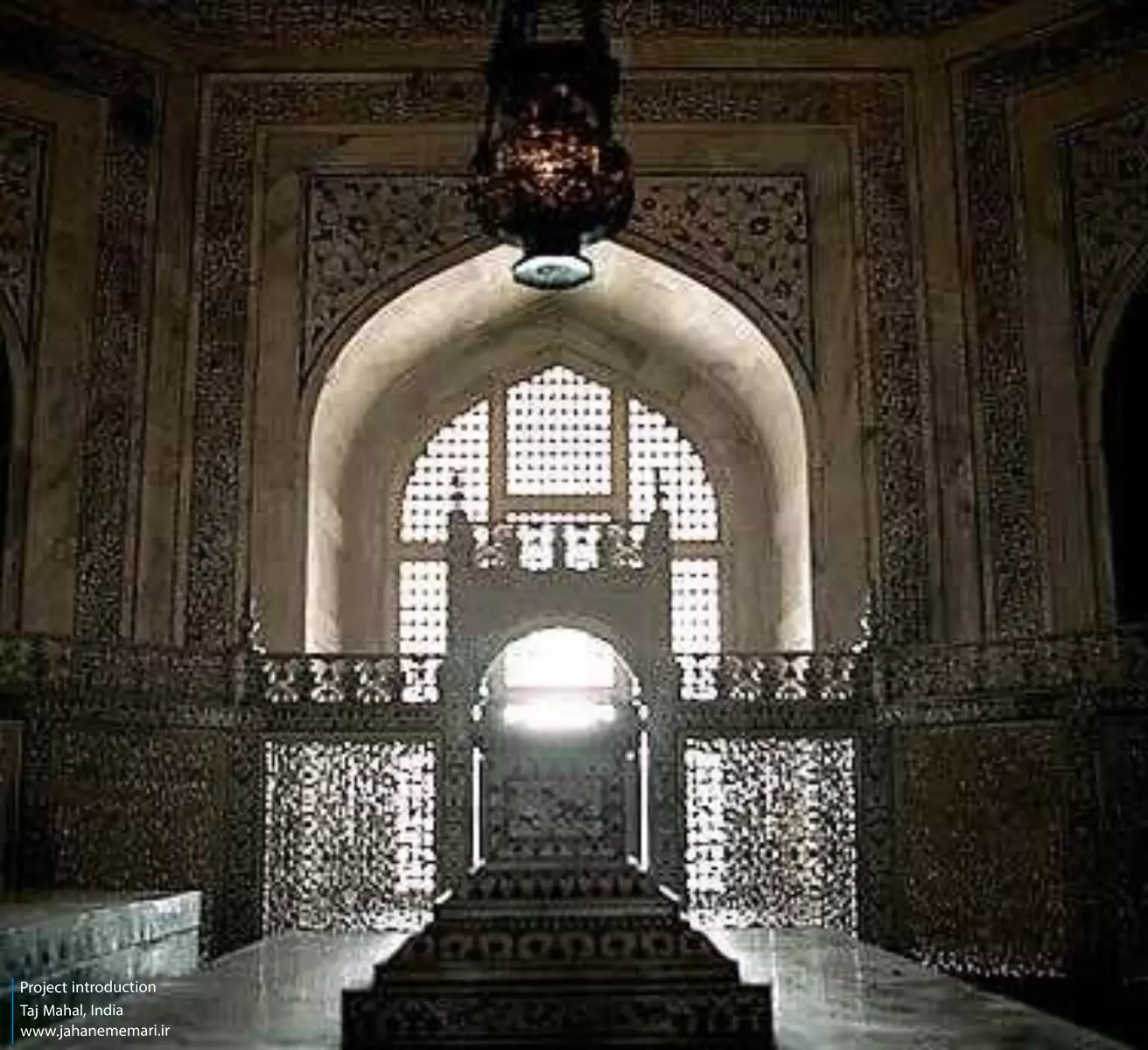 تاج محل Taj Mahal