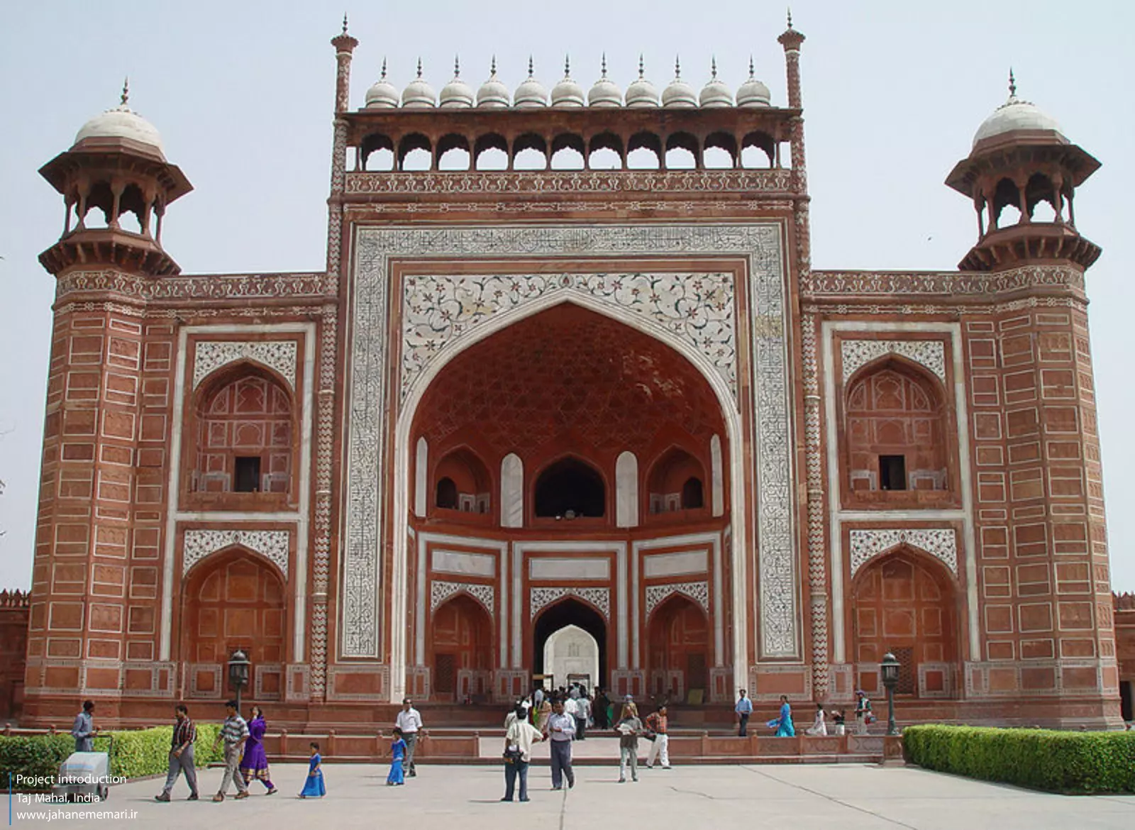 تاج محل Taj Mahal