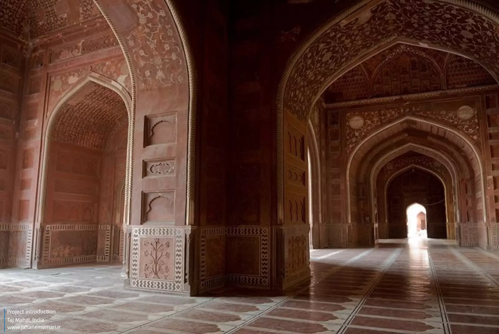 تاج محل Taj Mahal