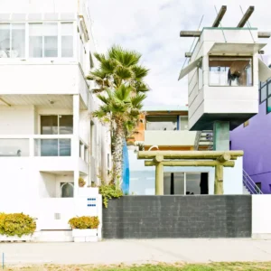 خانه نورتون Norton House