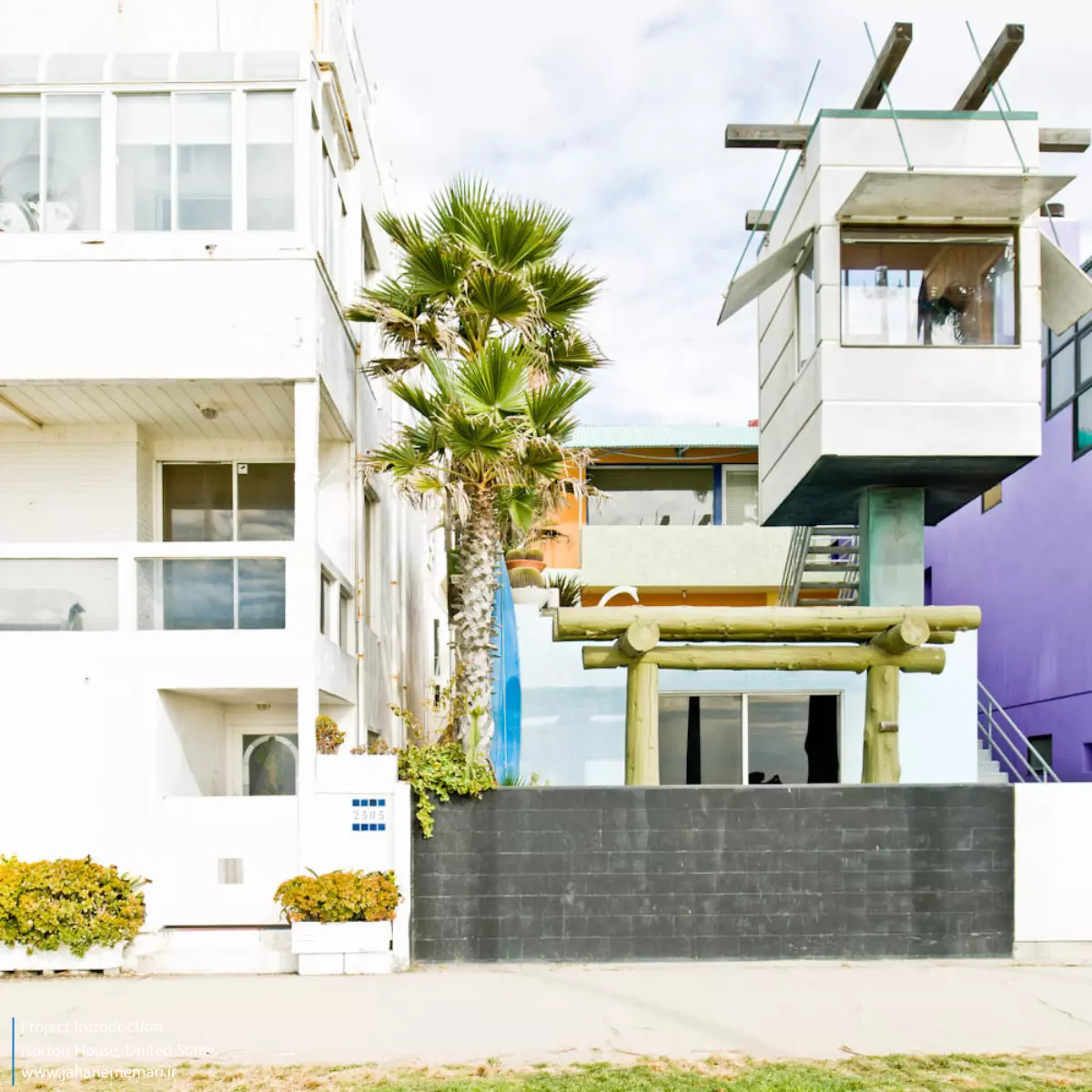 خانه نورتون Norton House