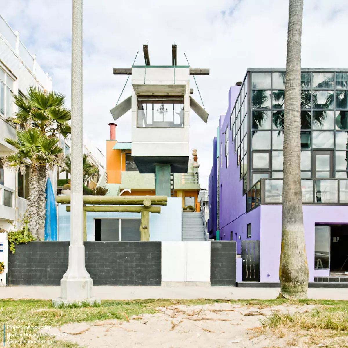 خانه نورتون Norton House