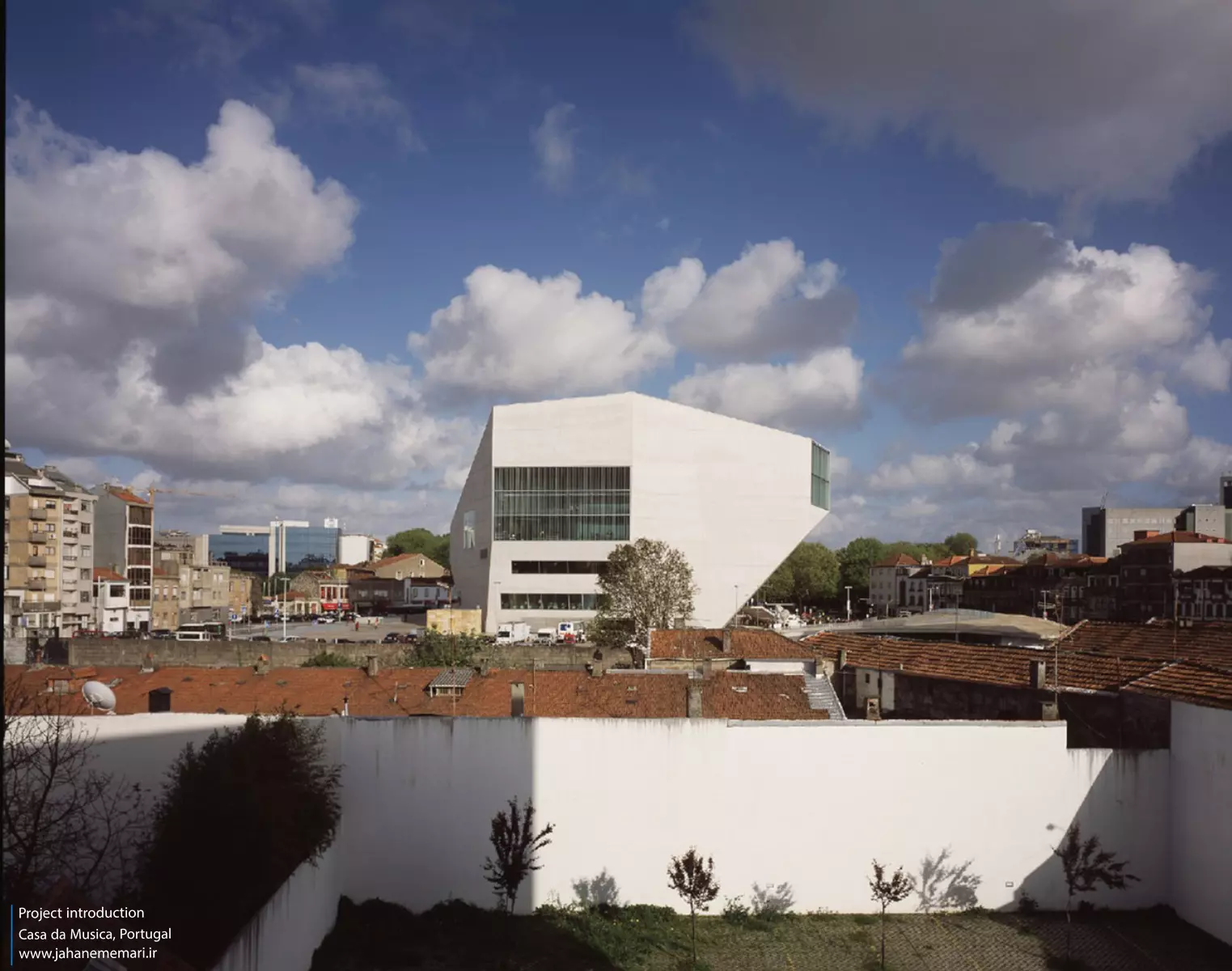 خانه موسیقی پورتو Casa da Musica