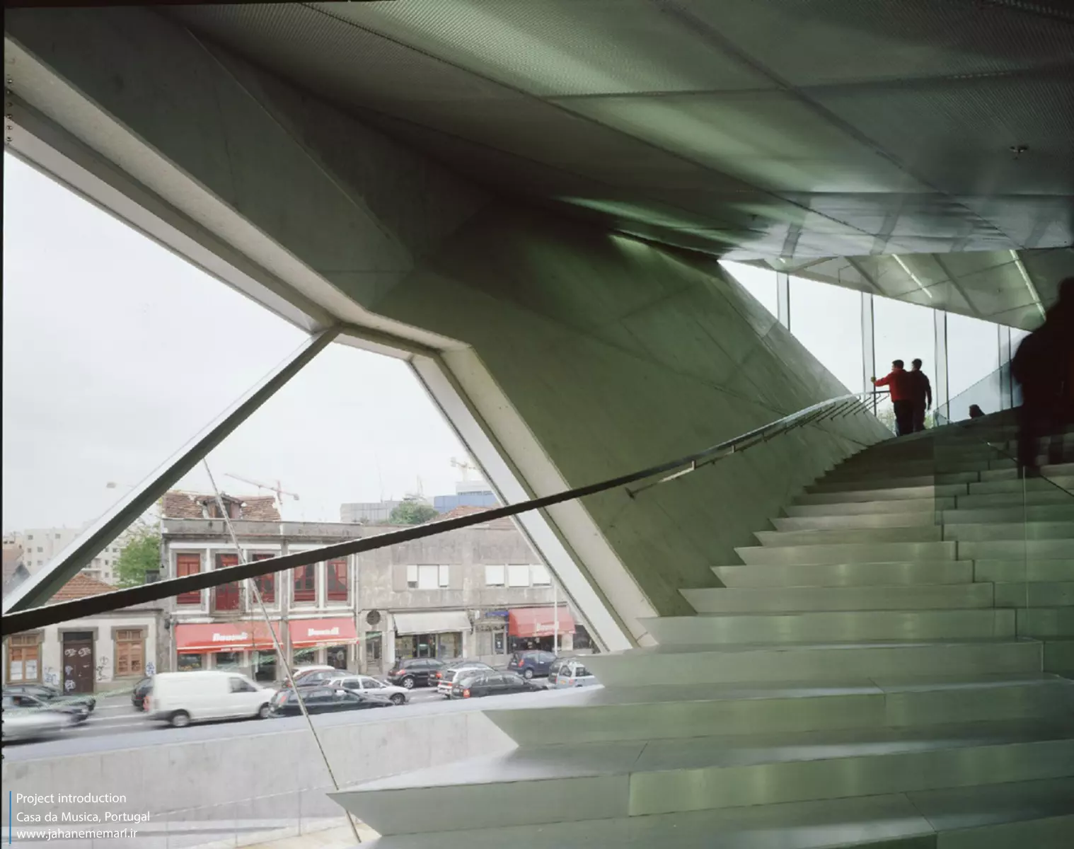 خانه موسیقی پورتو Casa da Musica