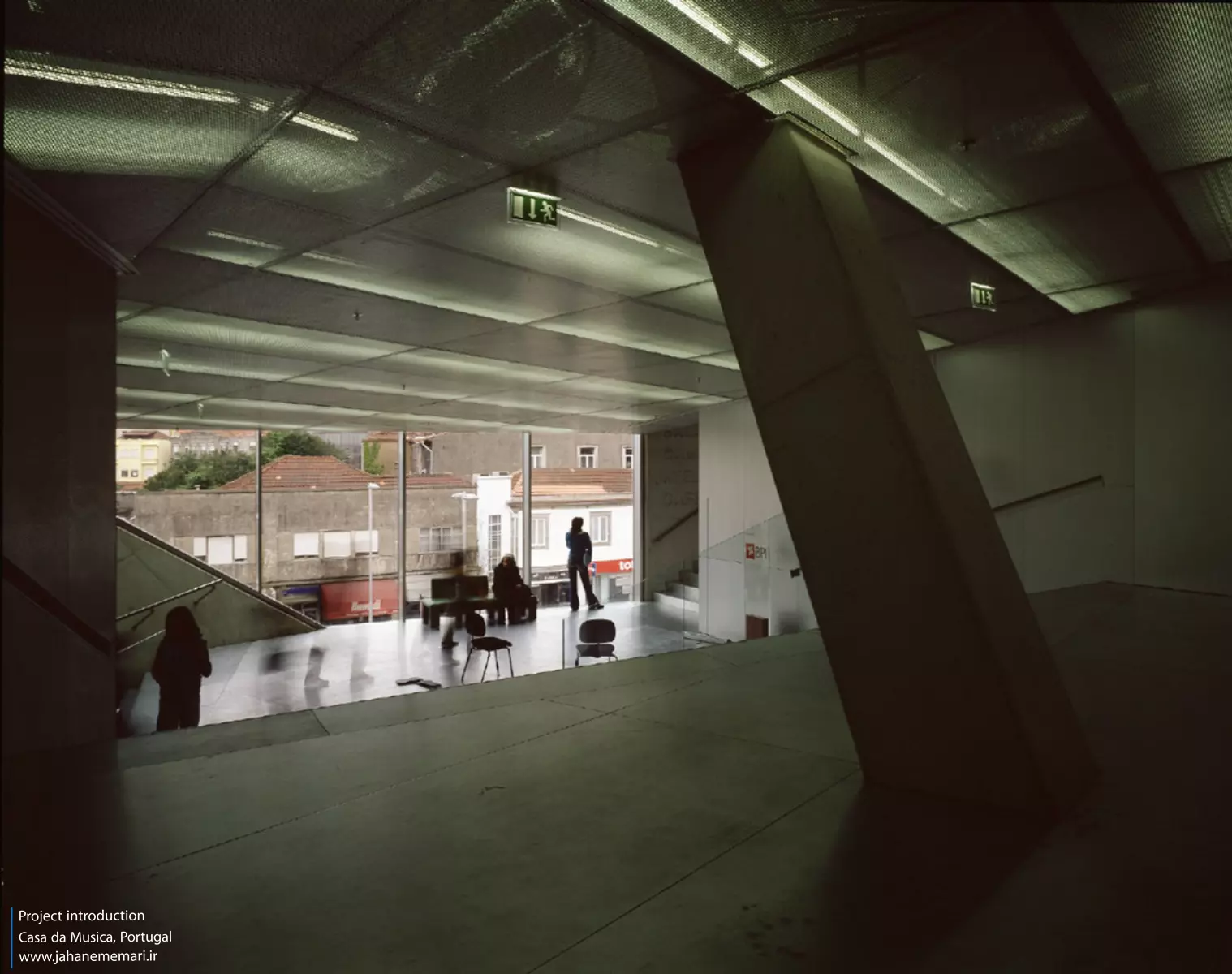 خانه موسیقی پورتو Casa da Musica