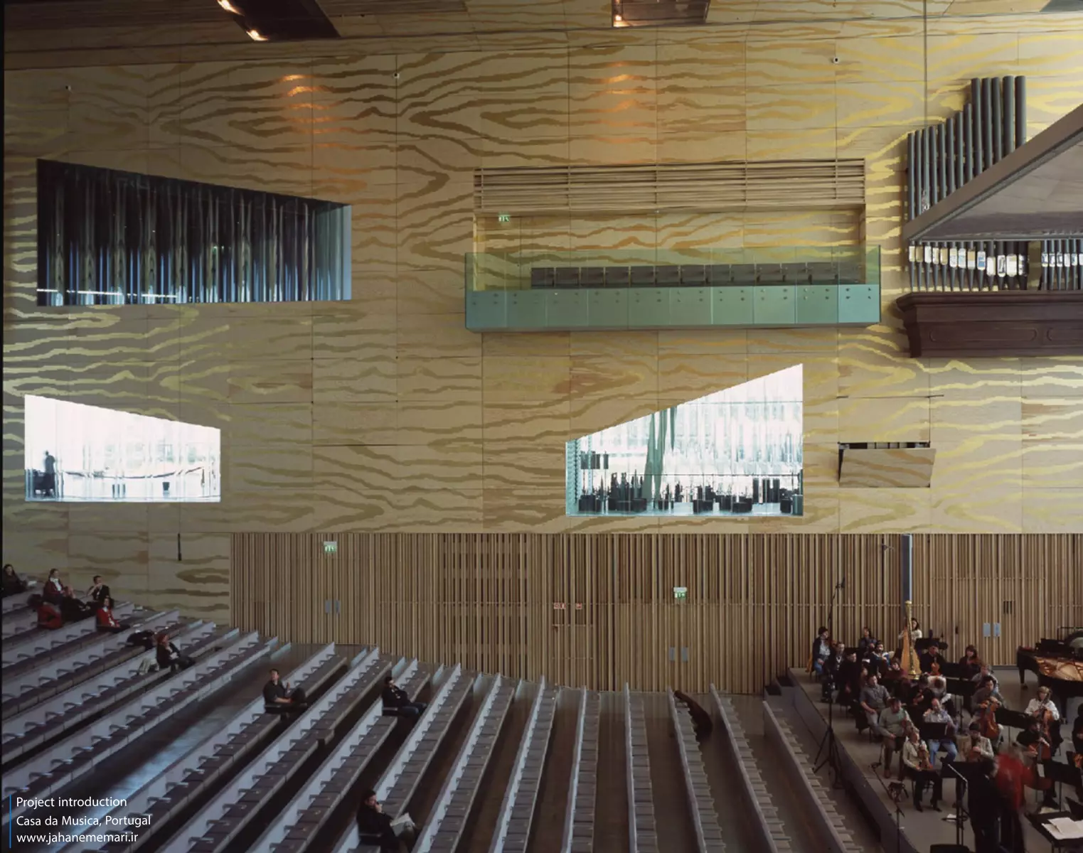 خانه موسیقی پورتو Casa da Musica