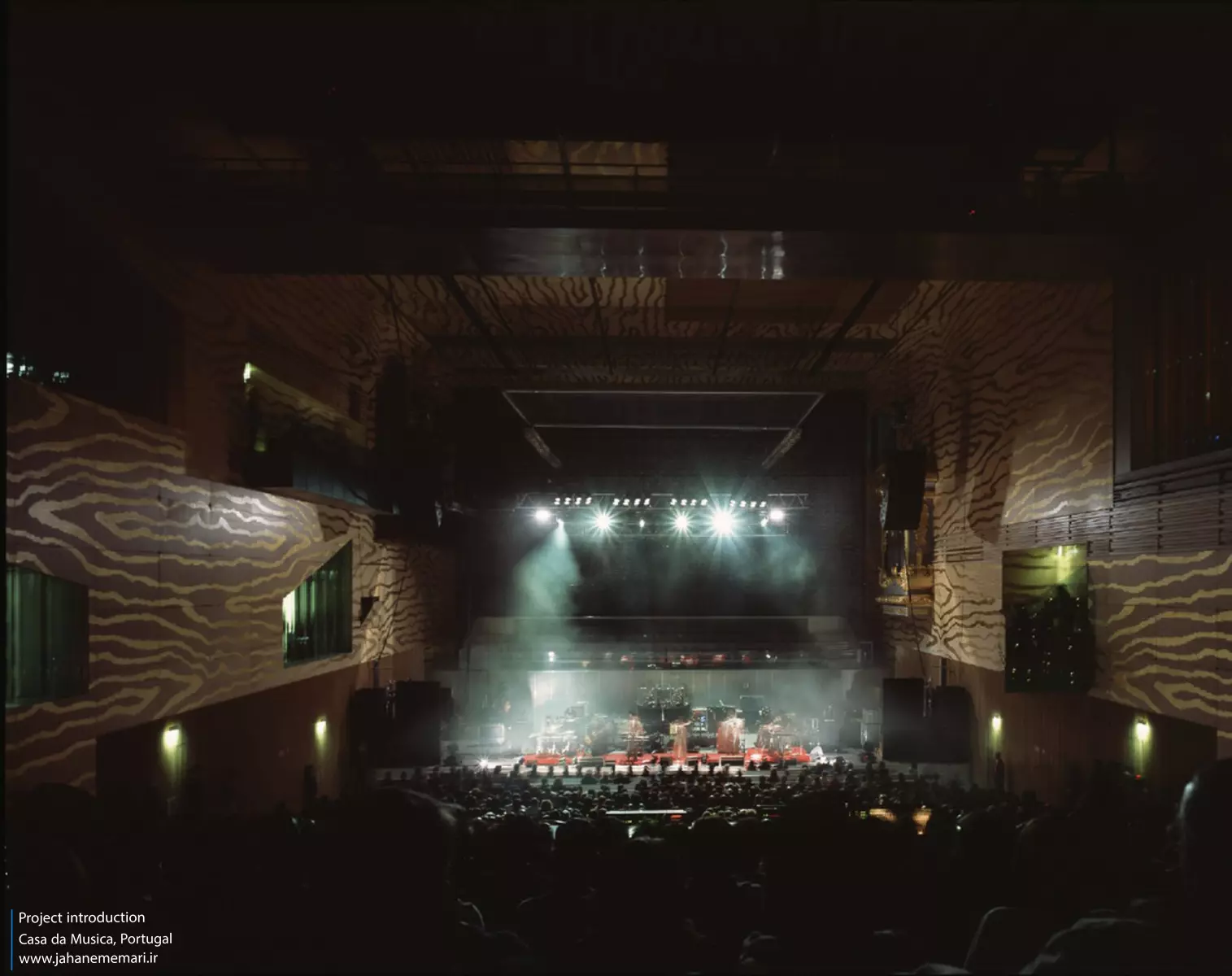 خانه موسیقی پورتو Casa da Musica