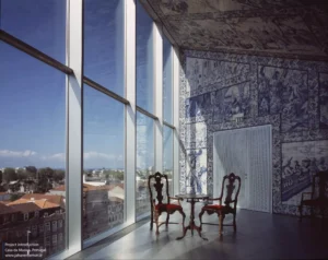 خانه موسیقی پورتو Casa da Musica