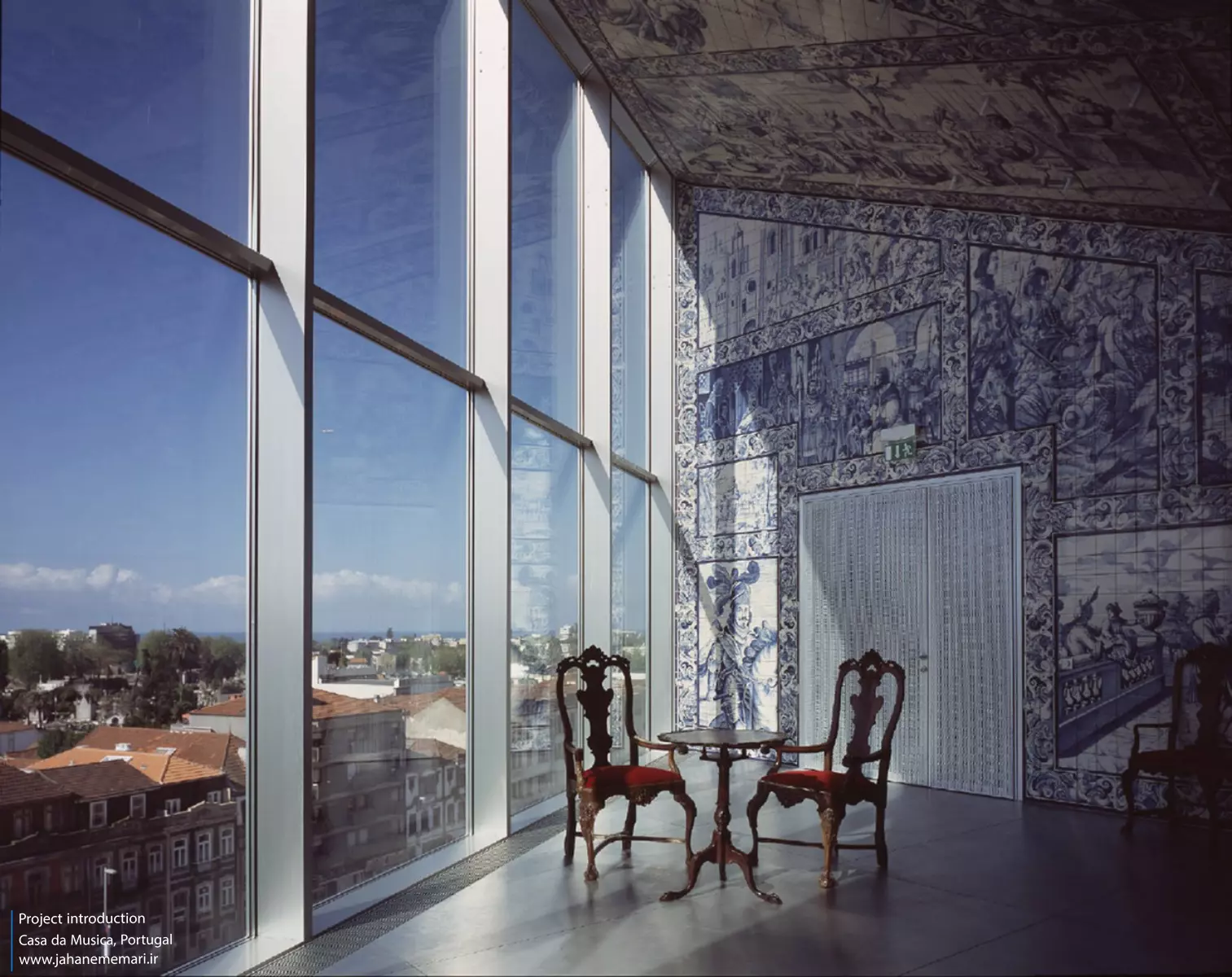 خانه موسیقی پورتو Casa da Musica