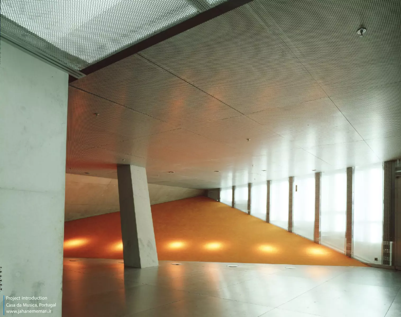 خانه موسیقی پورتو Casa da Musica