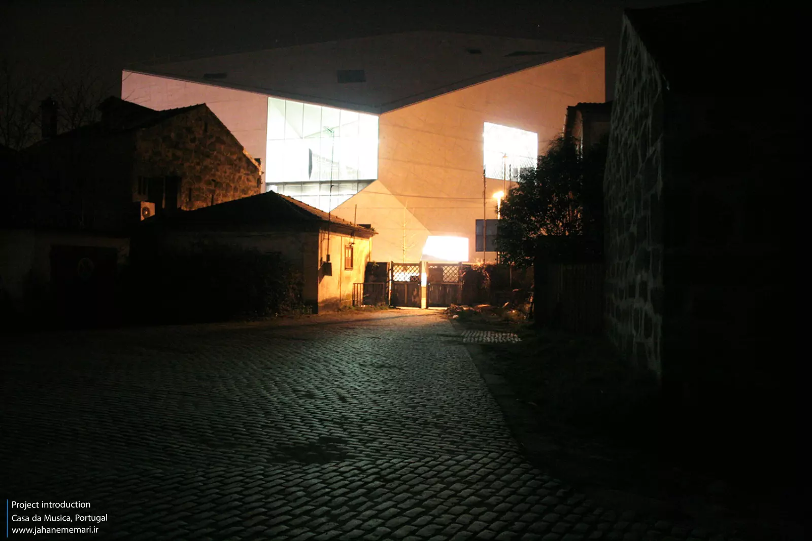 خانه موسیقی پورتو Casa da Musica