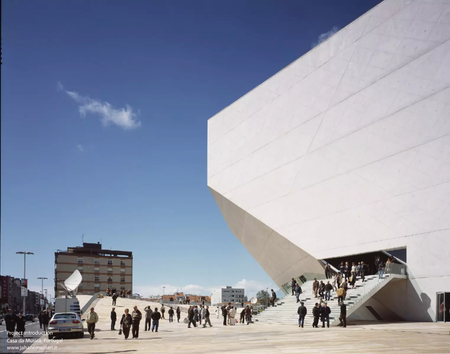 خانه موسیقی پورتو Casa da Musica