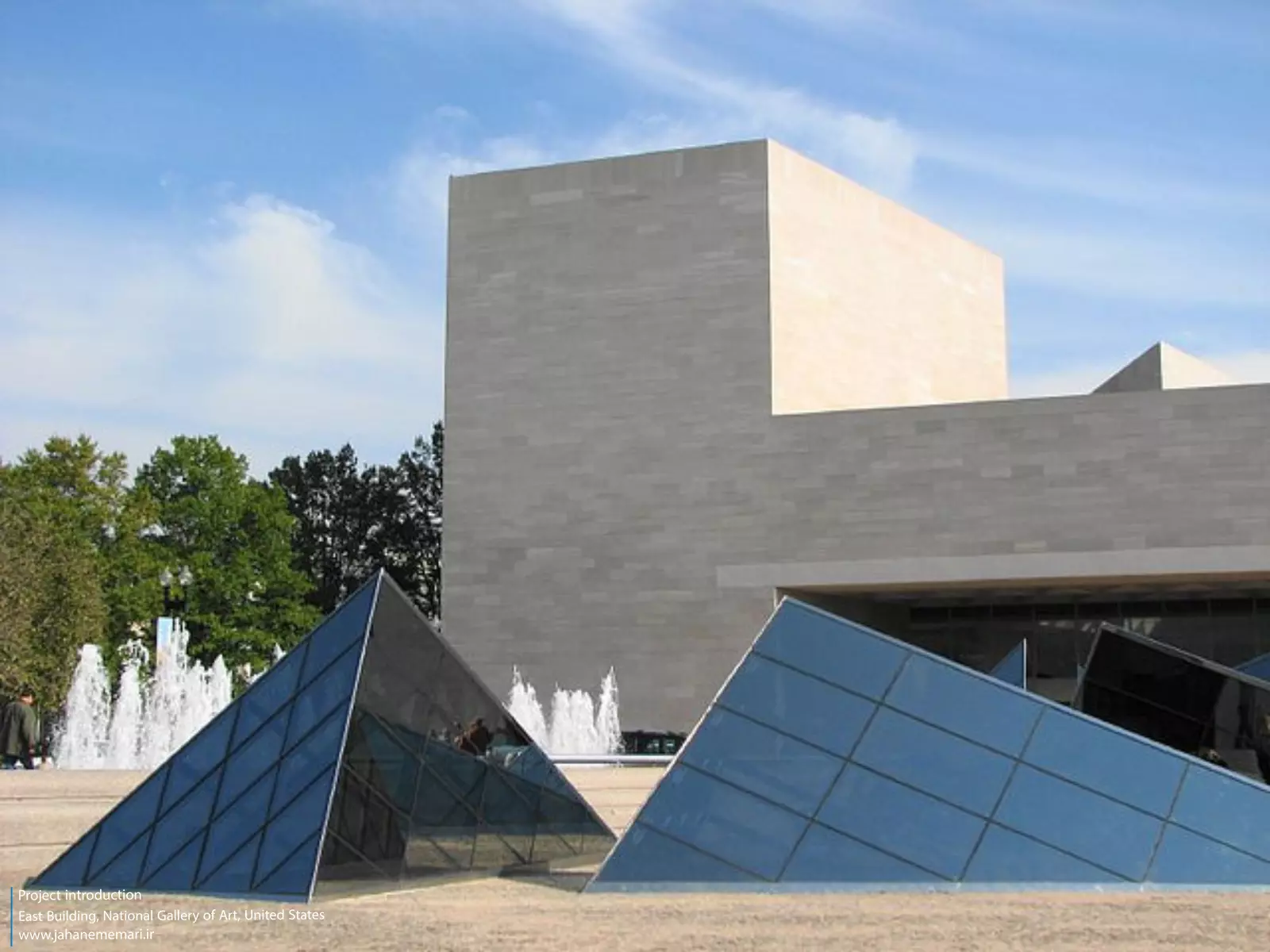 ساختمان شرقی گالری ملی هنر East Building, National Gallery of Art