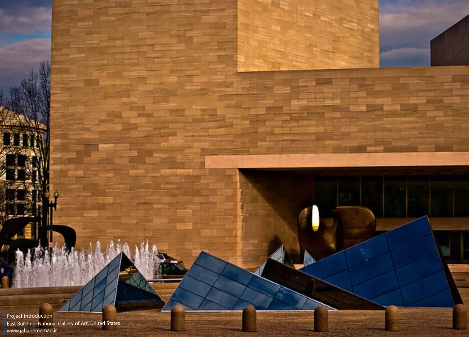 ساختمان شرقی گالری ملی هنر East Building, National Gallery of Art