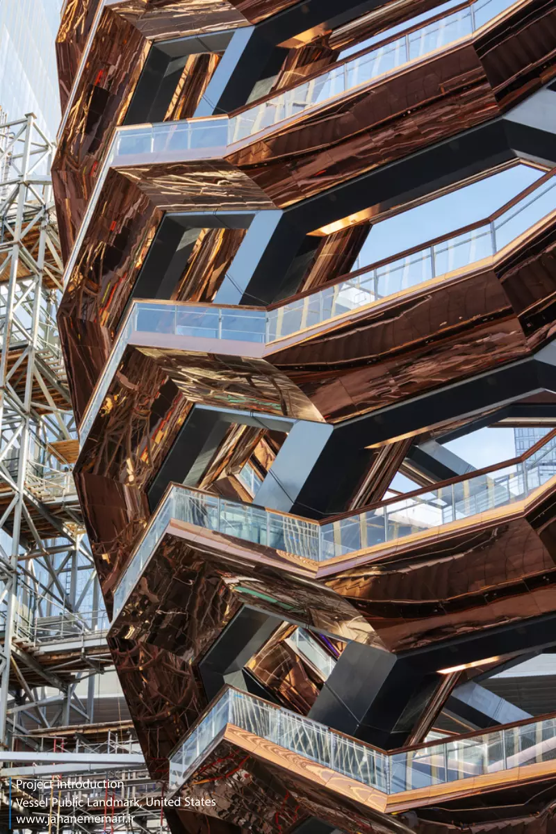 سازه عمومی وسل Vessel Public Landmark