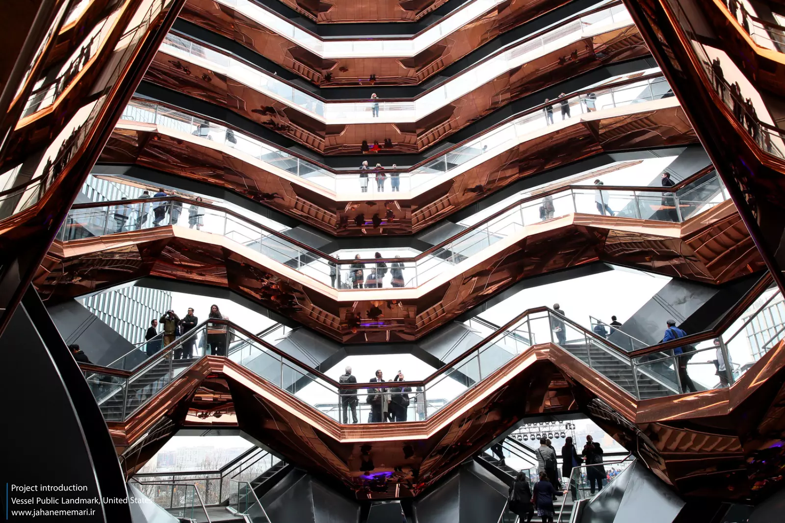 سازه عمومی وسل Vessel Public Landmark