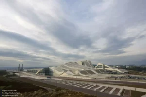 شهر فرهنگ | The City of Culture