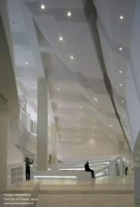 شهر فرهنگ | The City of Culture