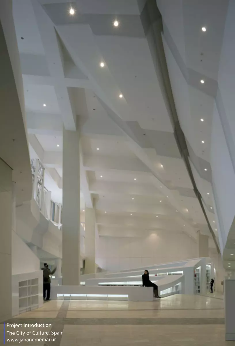 شهر فرهنگ | The City of Culture