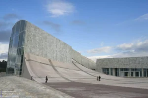 شهر فرهنگ | The City of Culture