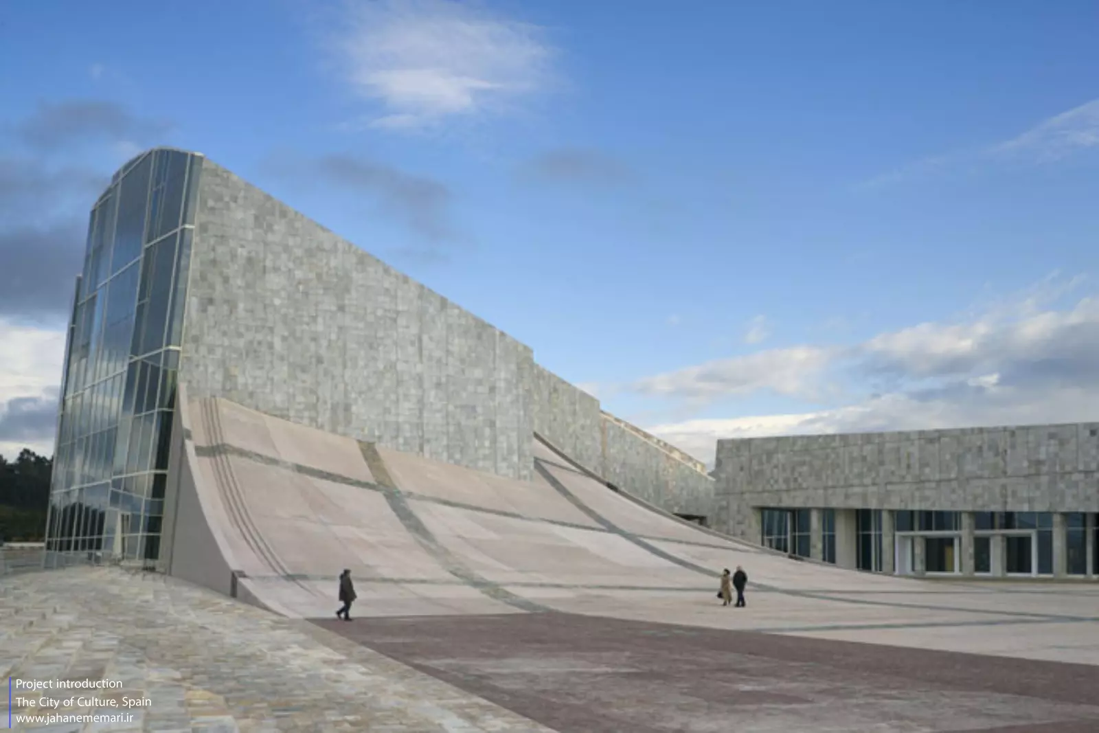 شهر فرهنگ | The City of Culture