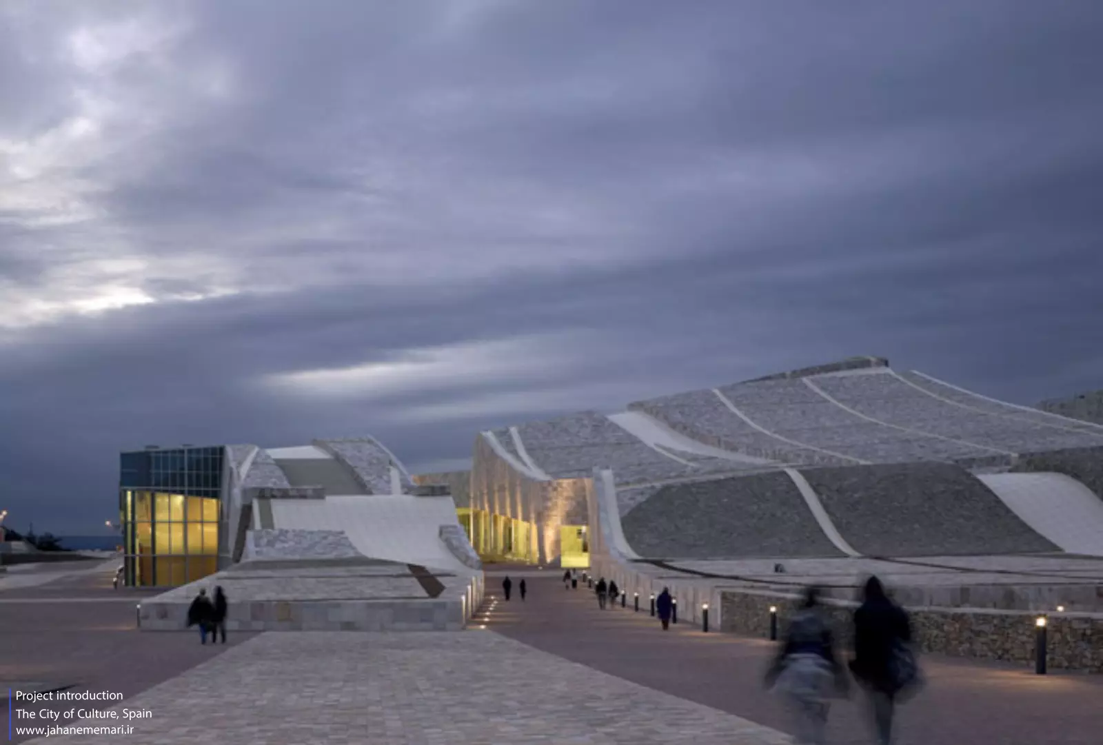 شهر فرهنگ | The City of Culture