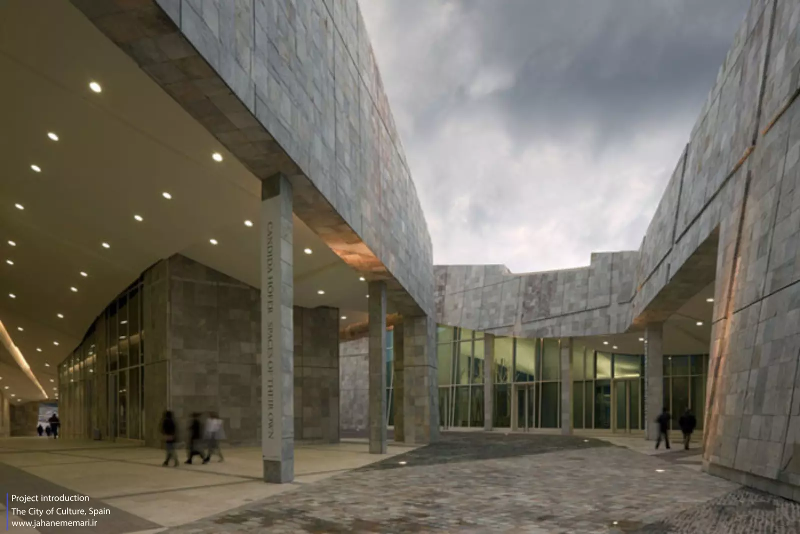 شهر فرهنگ | The City of Culture