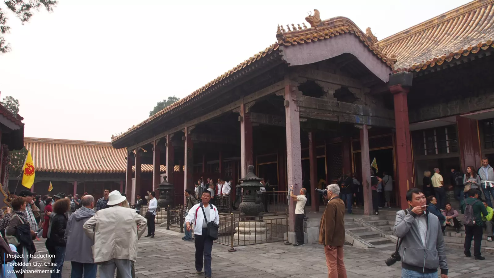شهر ممنوعه Forbidden City