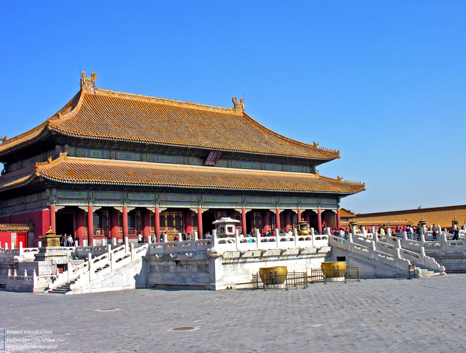 شهر ممنوعه Forbidden City