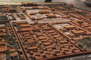 شهر ممنوعه Forbidden City