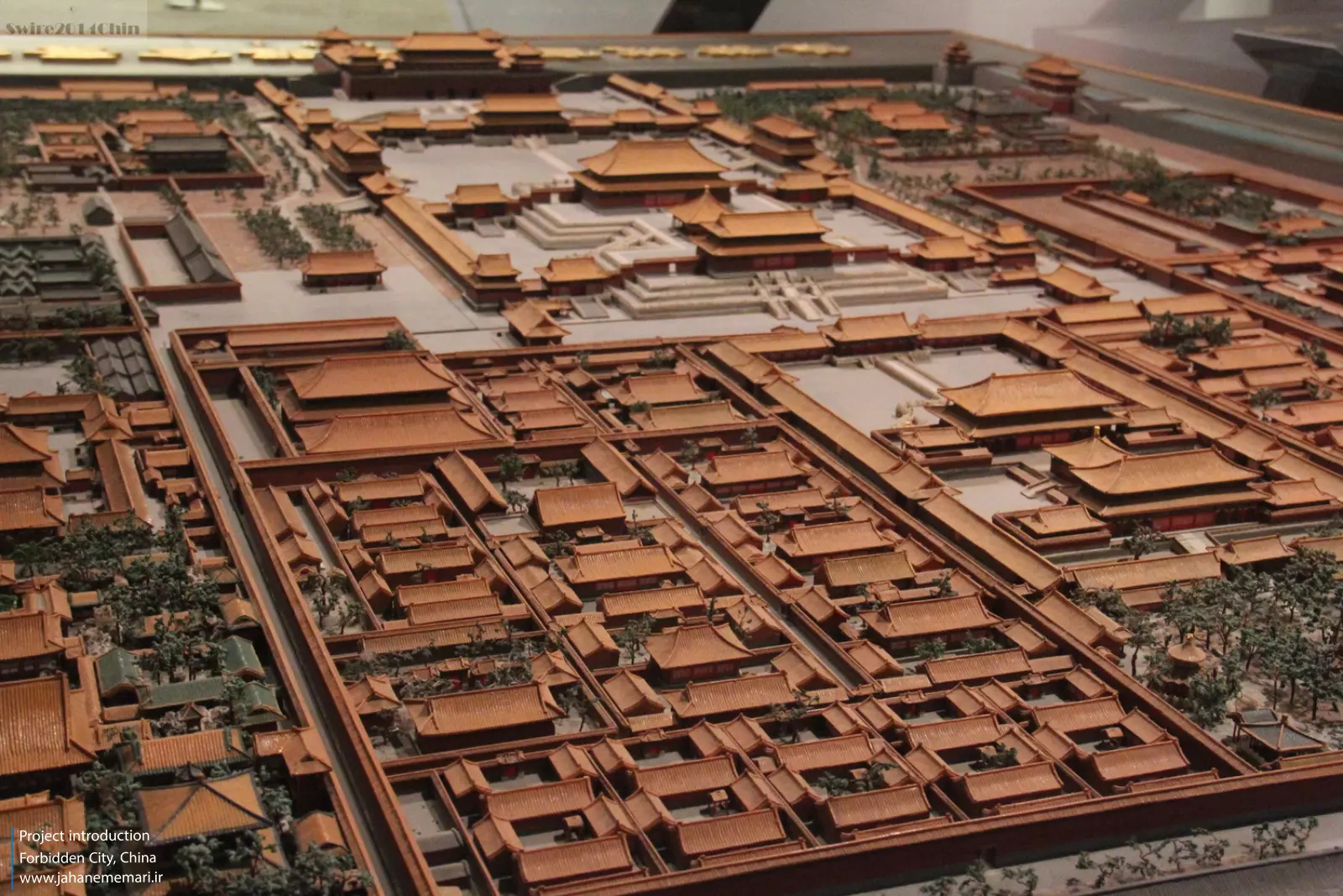 شهر ممنوعه Forbidden City