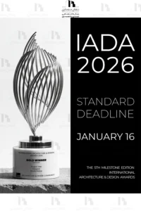 فراخوان مسابقه بین‌المللی معماری و طراحی IADA 2026
