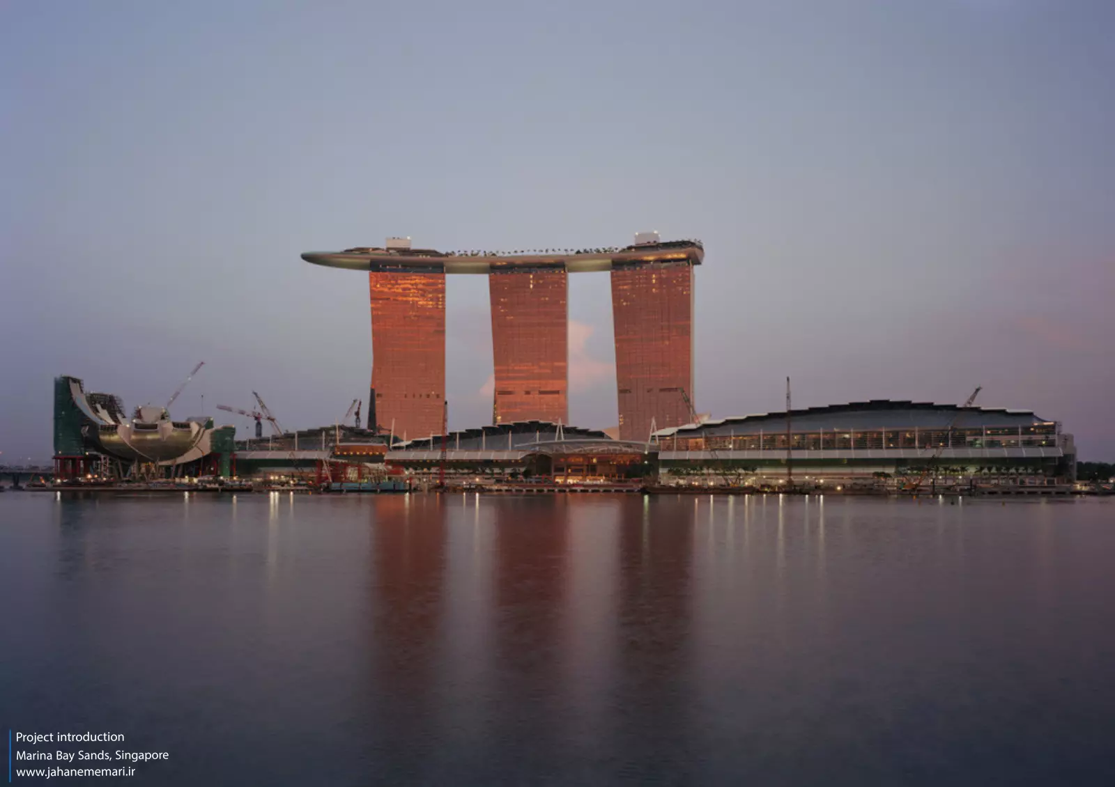 مارینا بی سندز Marina Bay Sands