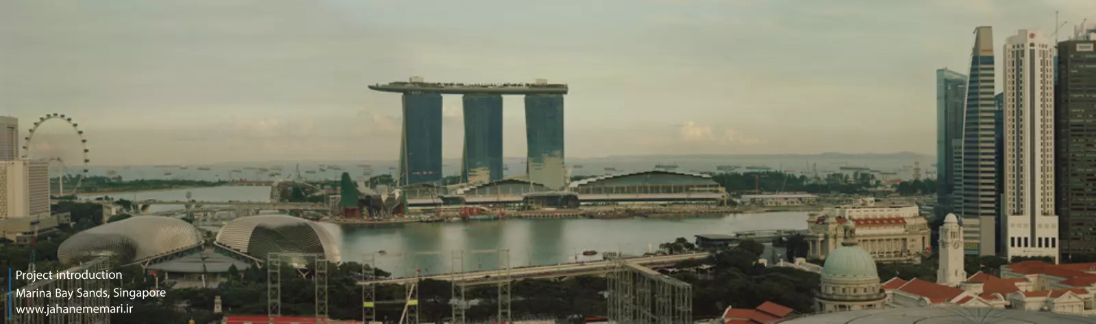 مارینا بی سندز Marina Bay Sands