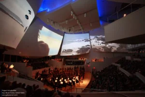 مرکز جهان جدید New World Center