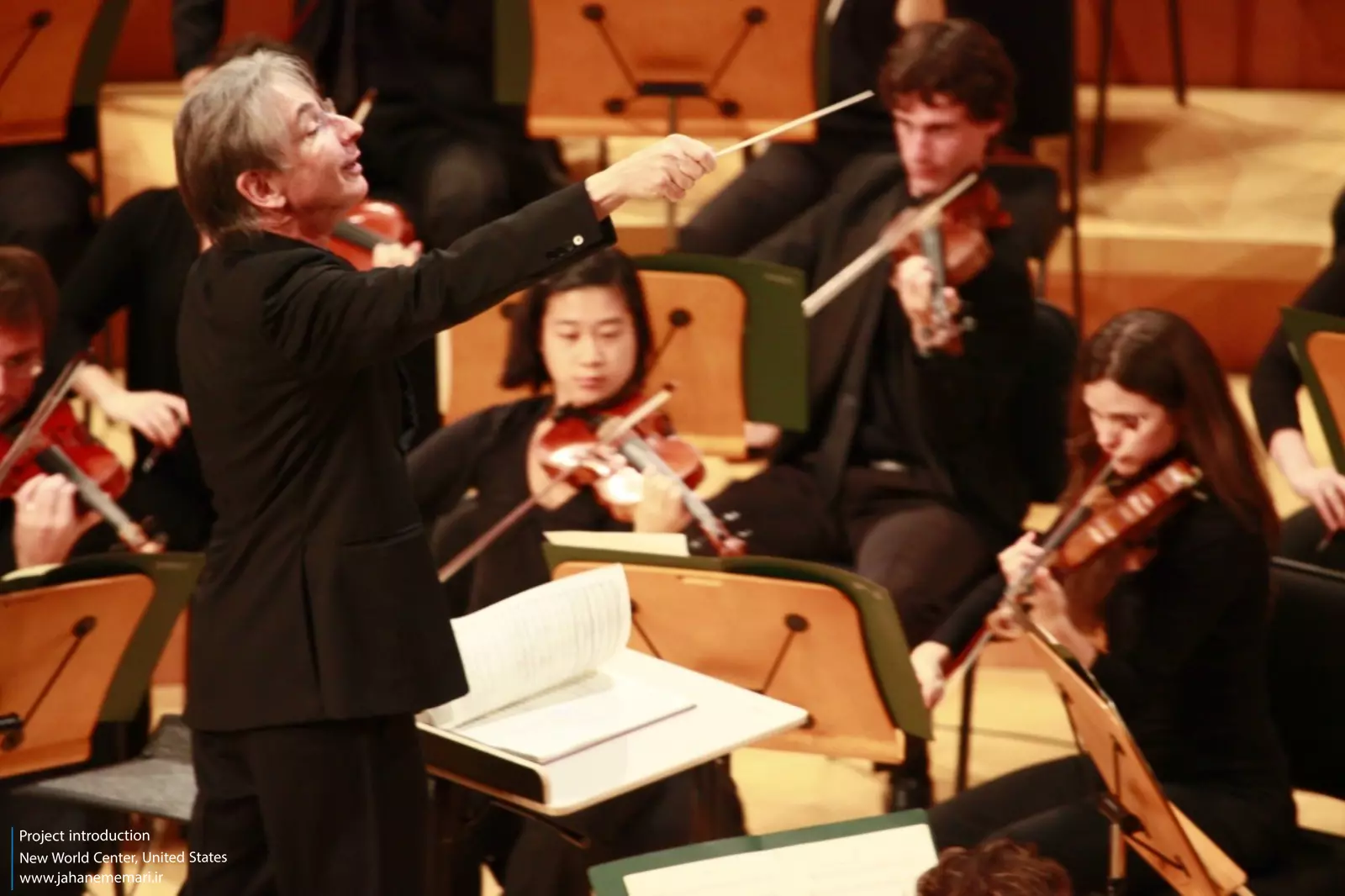 مرکز جهان جدید New World Center