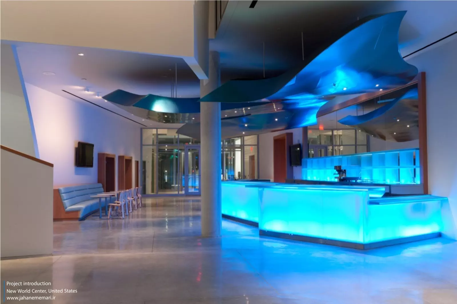 مرکز جهان جدید New World Center