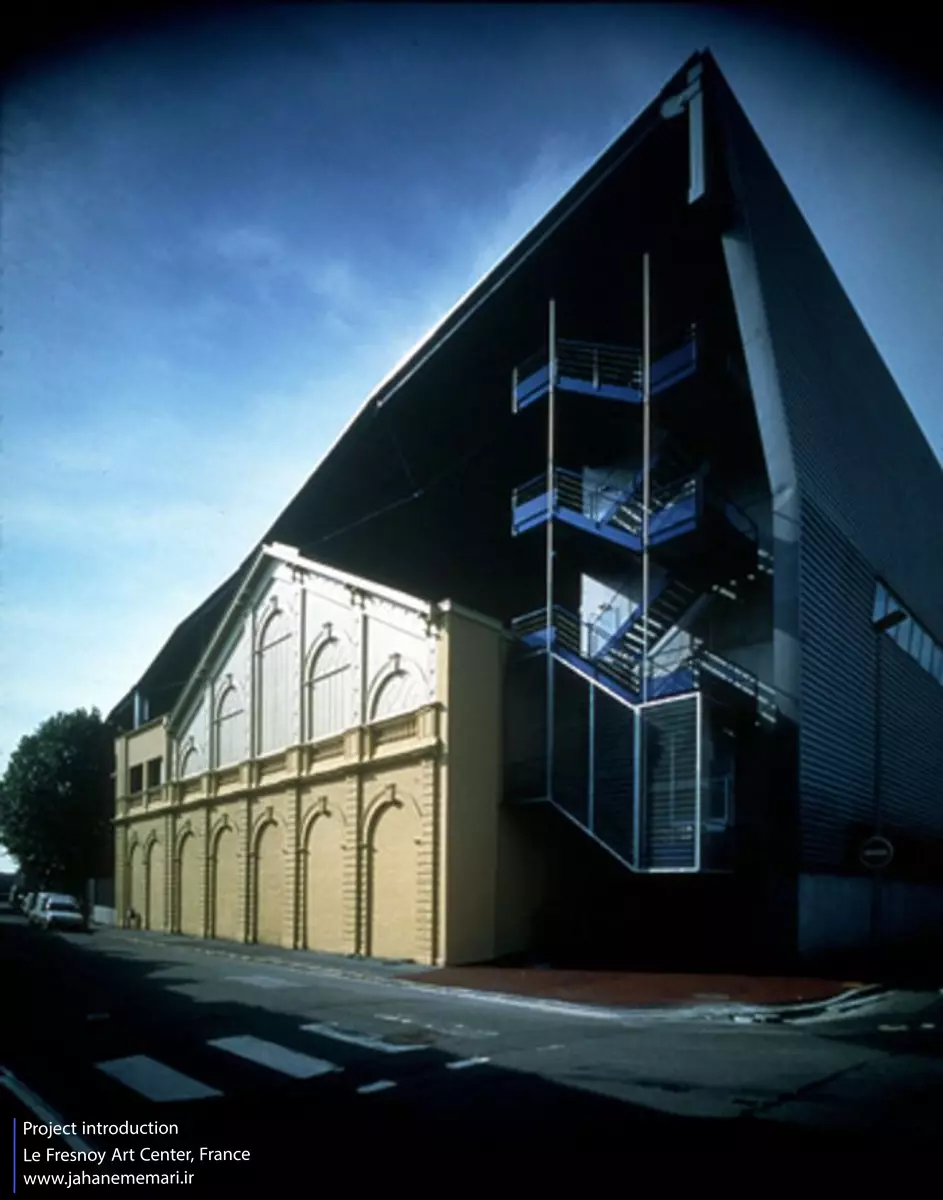 مرکز هنری لِ فرنوآی | Le Fresnoy Art Center