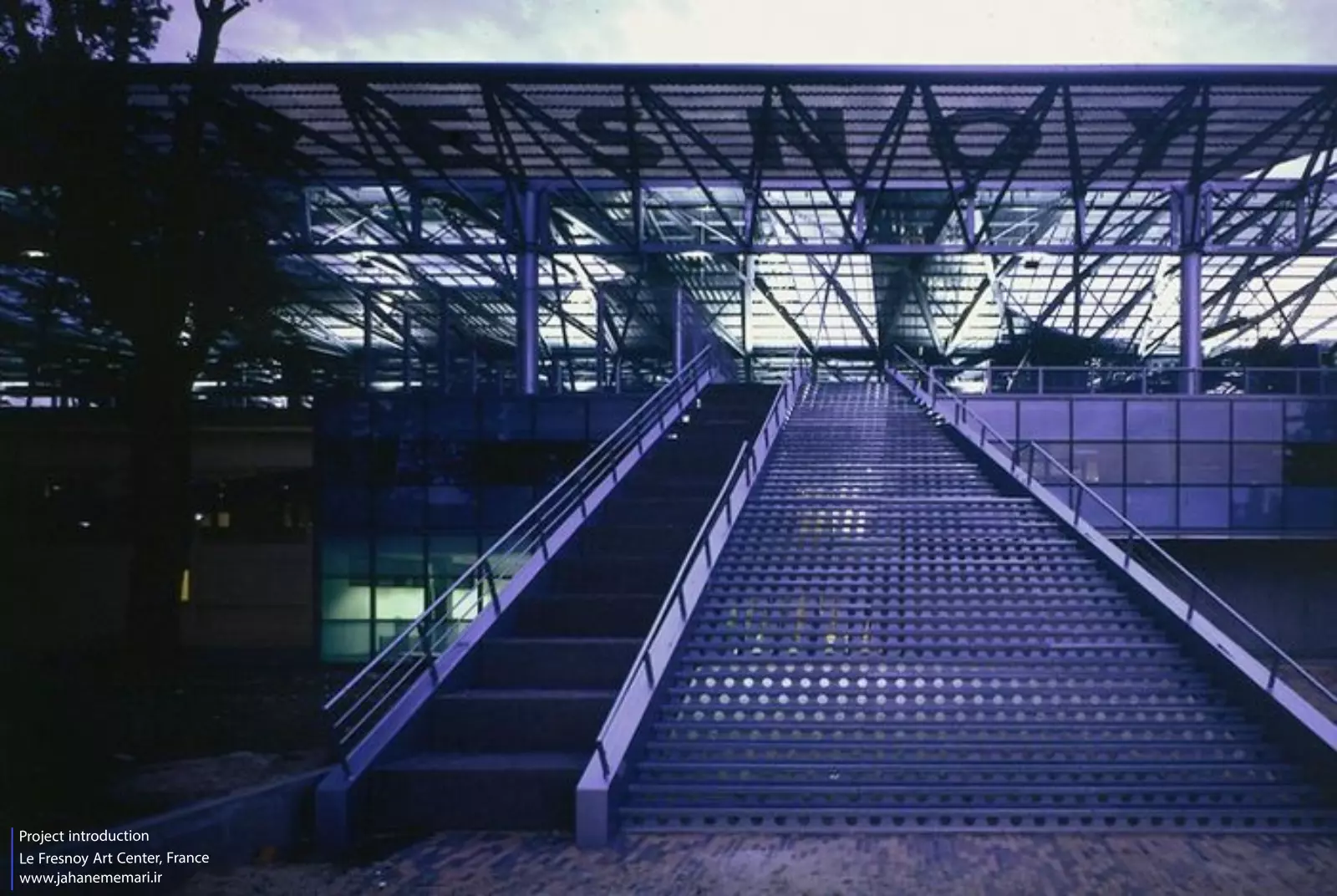 مرکز هنری لِ فرنوآی | Le Fresnoy Art Center