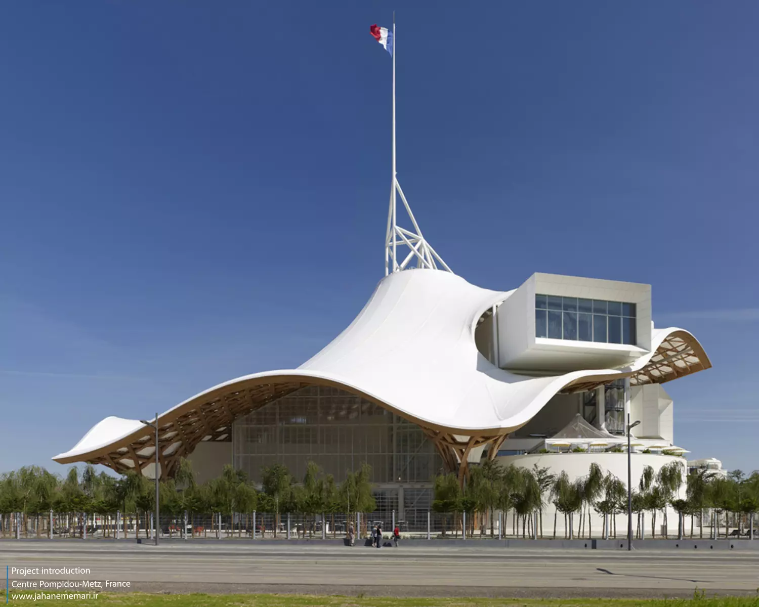 مرکز پمپیدو–متز Centre Pompidou-Metz