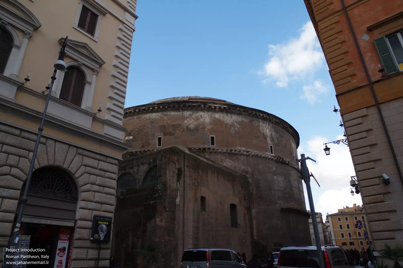 معبد پانتئون روم Roman Pantheon