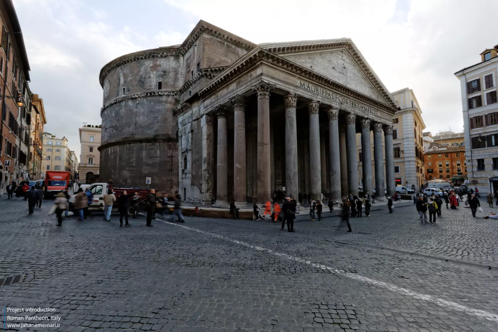 معبد پانتئون روم Roman Pantheon