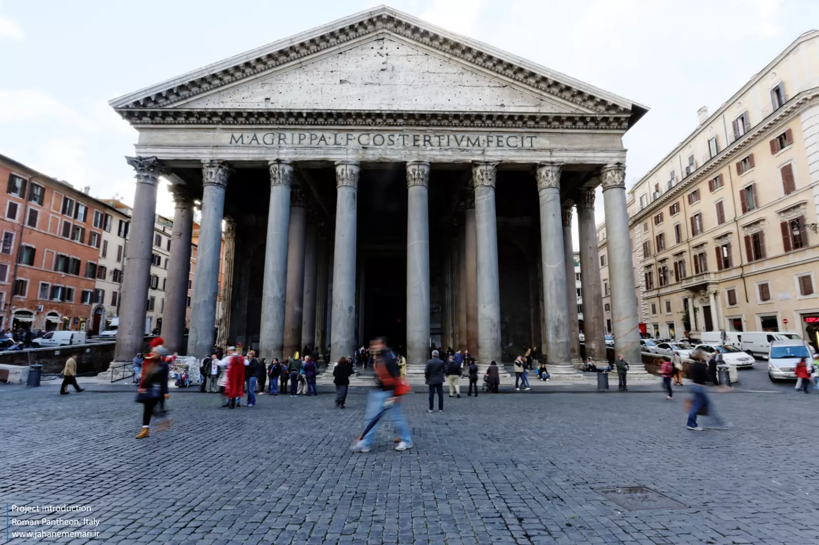 معبد پانتئون روم Roman Pantheon