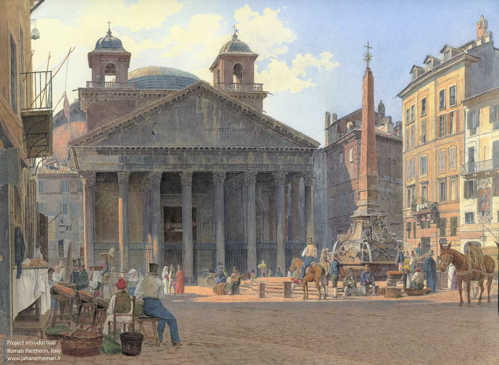 معبد پانتئون روم Roman Pantheon