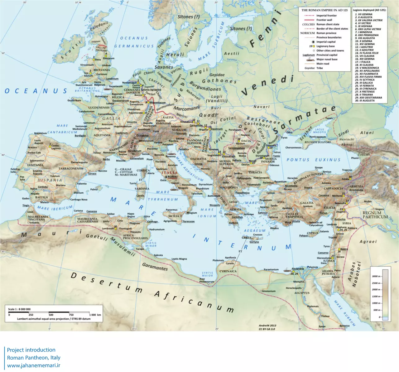 معبد پانتئون روم Roman Pantheon