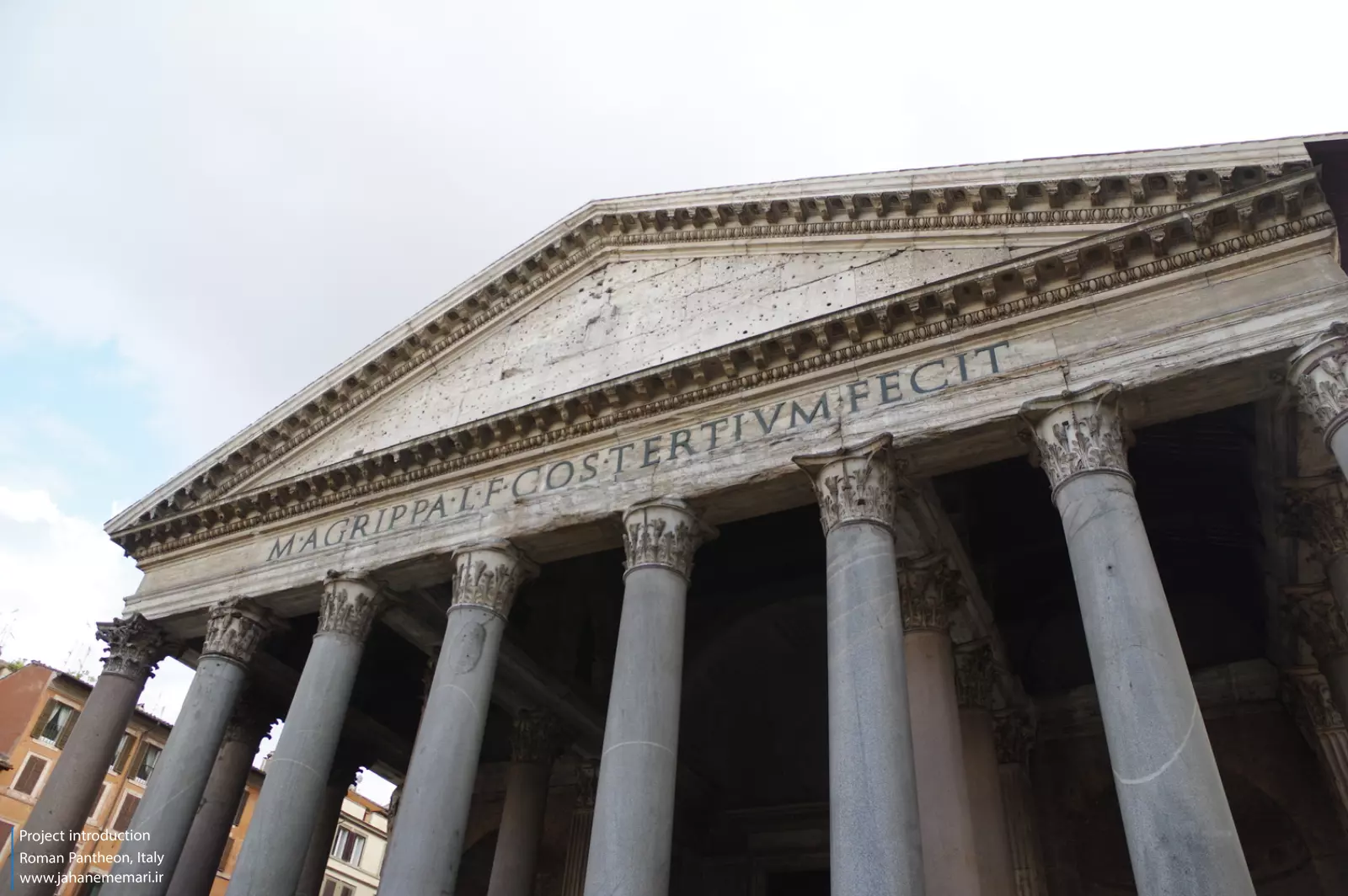 معبد پانتئون روم Roman Pantheon